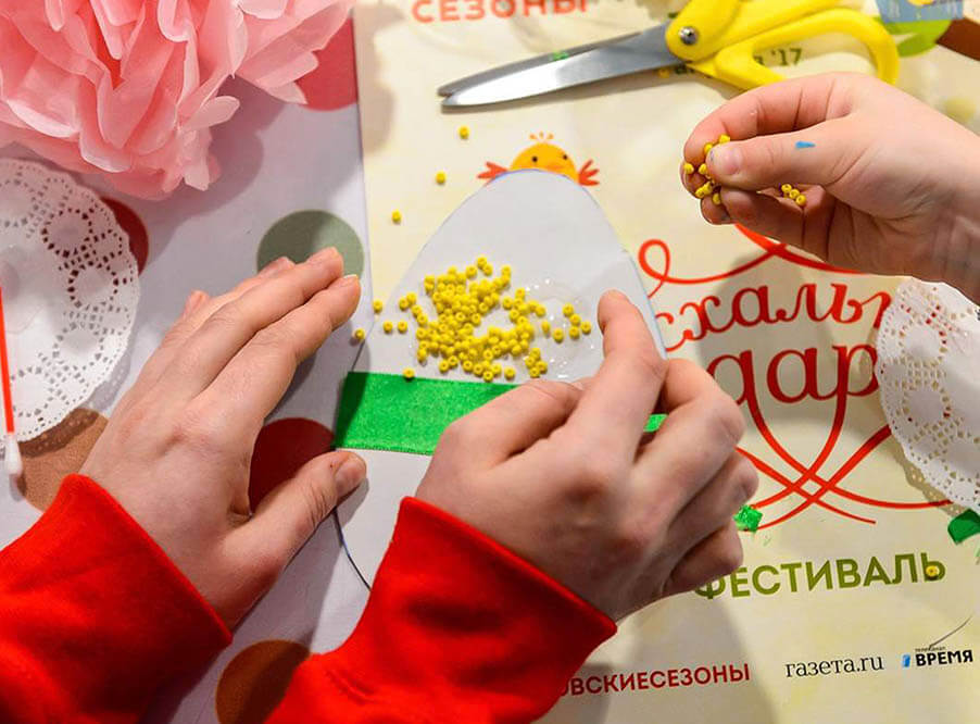 Более 20 благотвори­тель­ных фондов примут участие в фестивале «Пасхаль­ный дар» в Москве