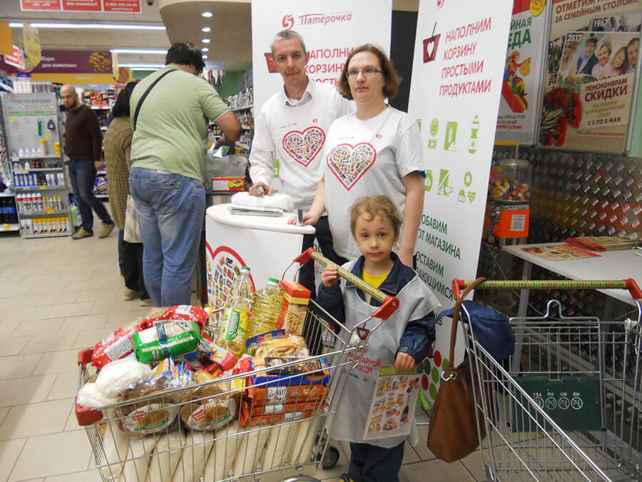 В российских супермаркетах соберут продовольствие для малоимущих