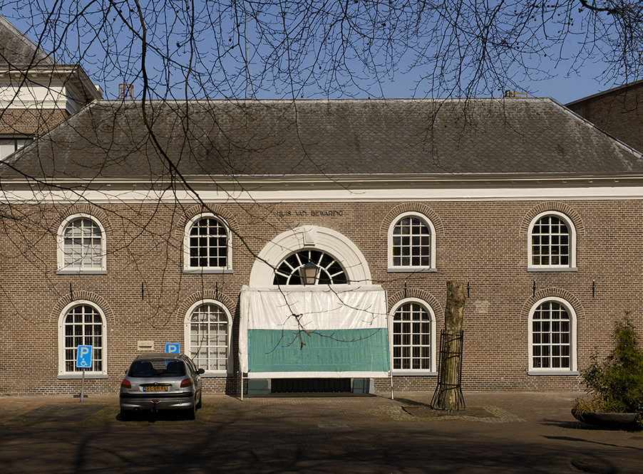 Здания бывших тюрем в Нидерландах превратили в приюты для беженцев