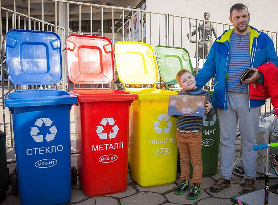 Проект «Разделяй с нами»: вовлекая людей в сортировку отходов