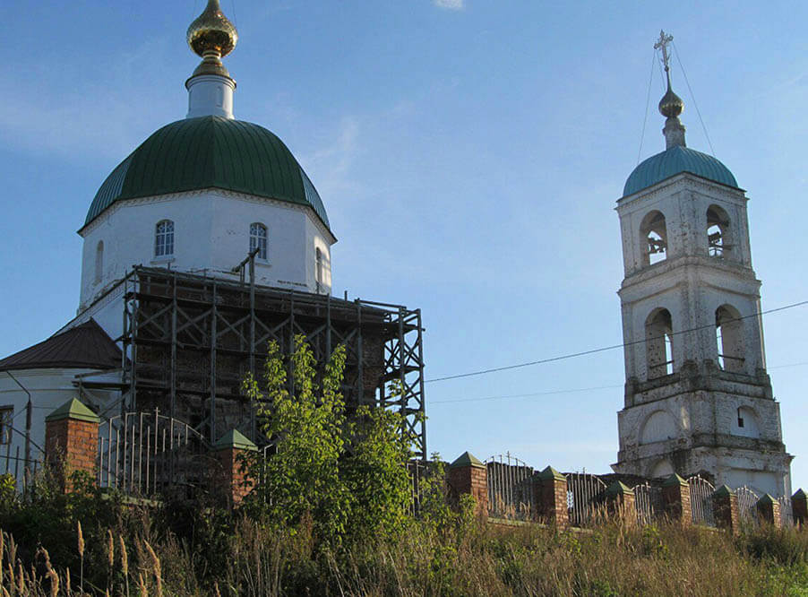 Сохранение объекта культурно-исторического наследия России