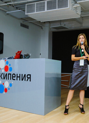 Российский стартап внедряет цифровые технологии сити фермерства