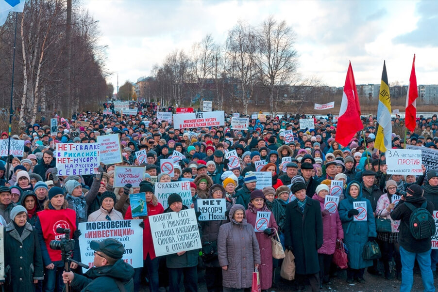 В Архангельской области прошли протесты против мусорного полигона в Шиесе
