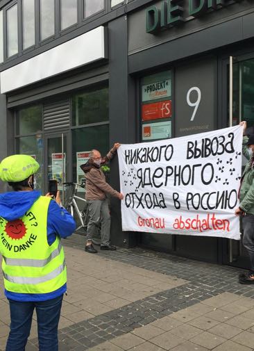 «Остановите закупки угля и экспорт урановых отходов в Россию»
