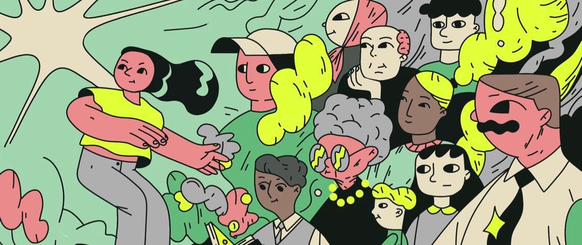 Искусство населять