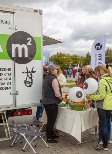 Как устроен рынок органической продукции в России