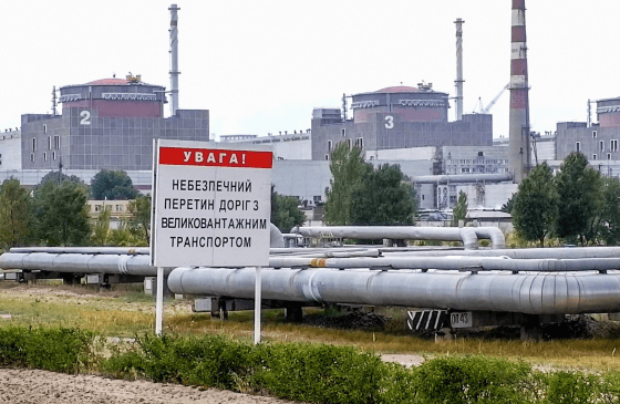 Чем грозит конфликт вокруг АЭС на Украине