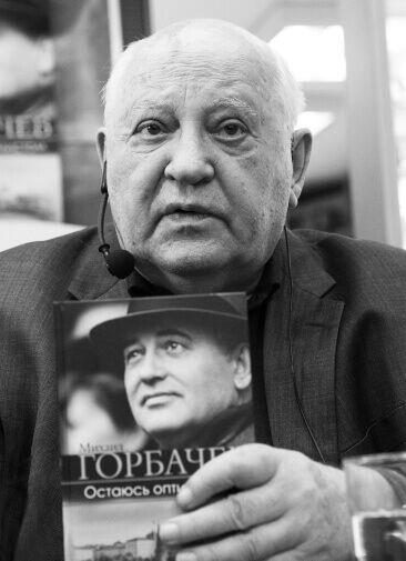 Пять причин, почему Михаил Горбачев — лидер устойчивого развития мира
