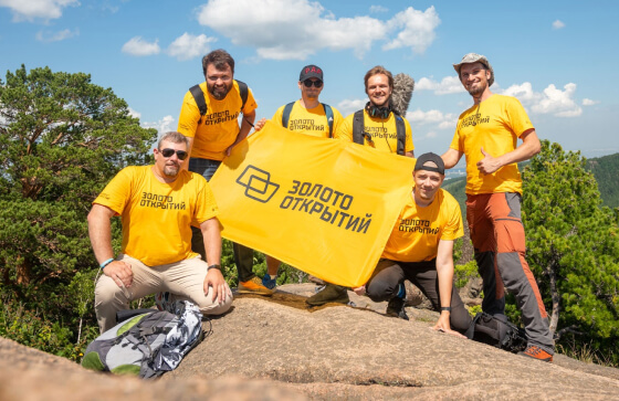 Впечатления, которые дороже золота