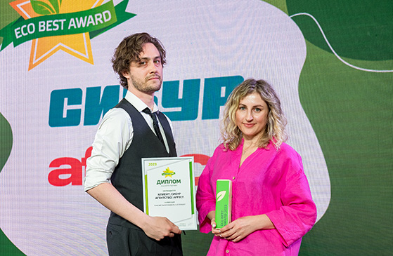 В Москве начался прием заявок на IX ежегодную премию ECO BEST 2025