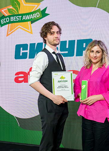 В Москве начался прием заявок на IX ежегодную премию ECO BEST 2025