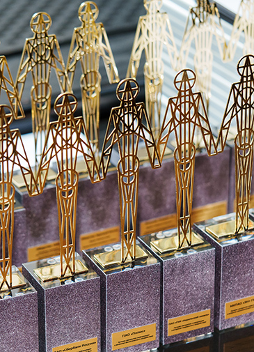 Прием заявок на премию «Управление изменениями. Визионеры» продлен