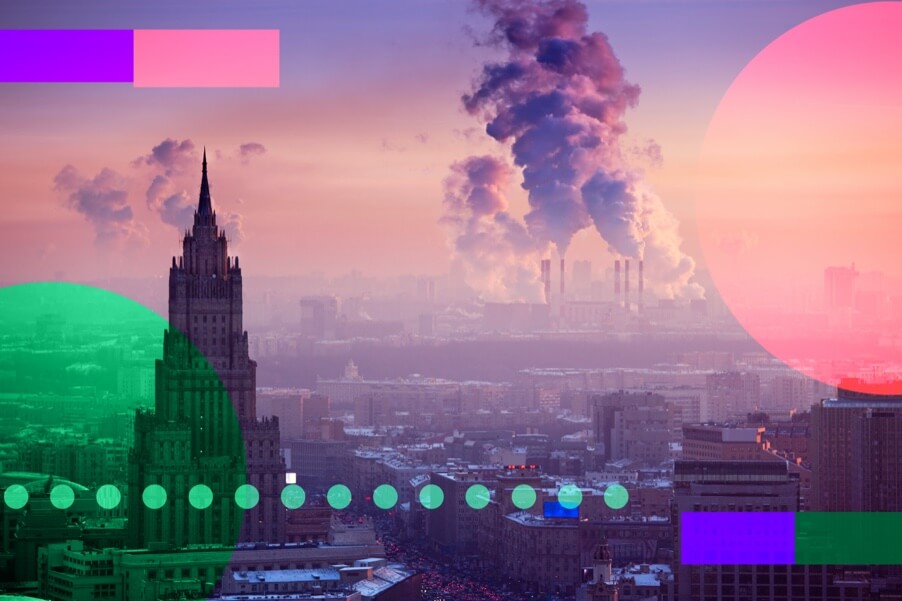 Увидеть невидимое