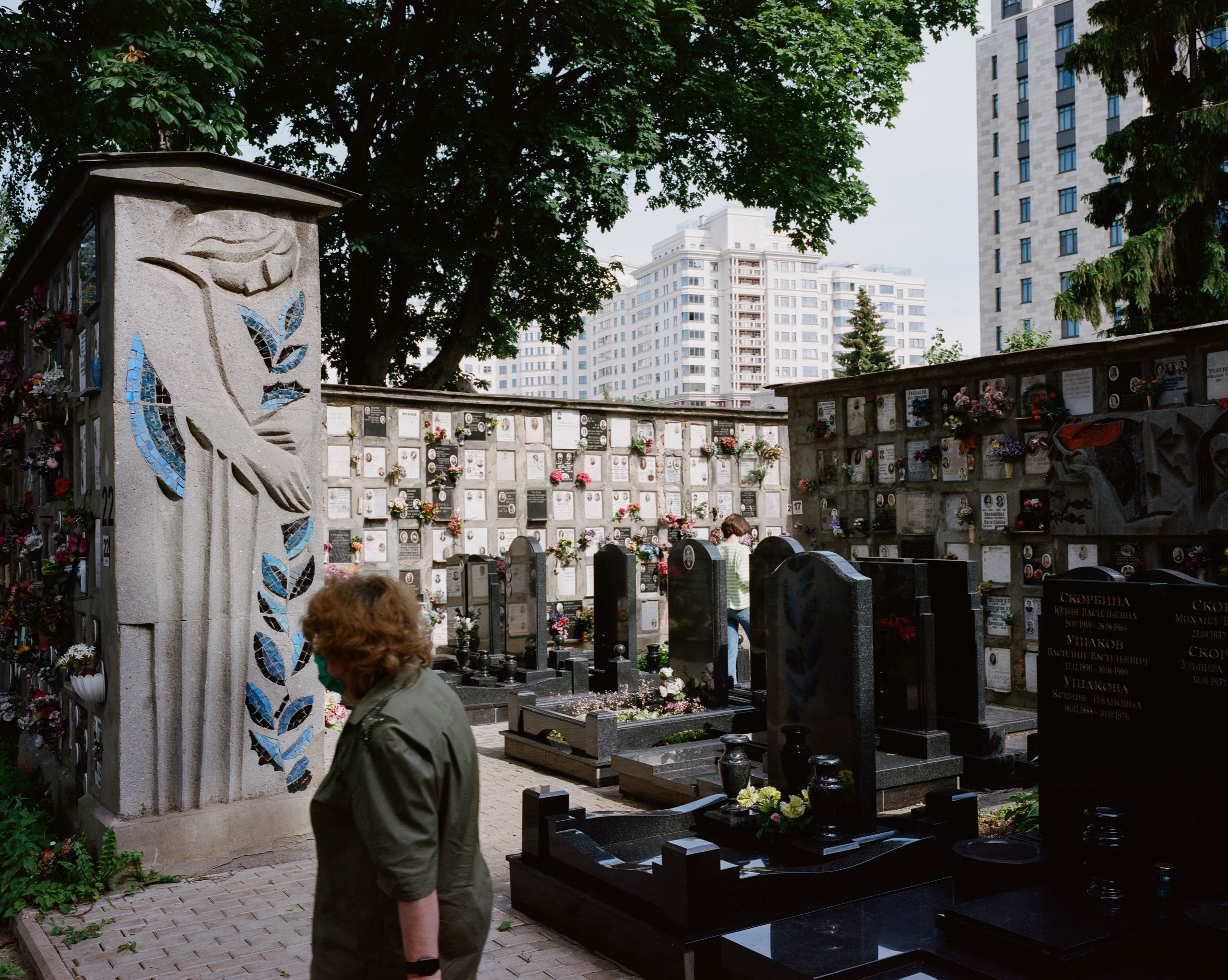 старое донское кладбище в москве