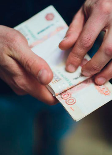 Большинство россиян не надеются на пенсию