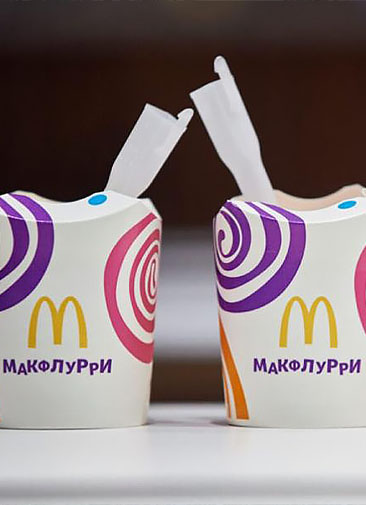 «Макдоналдс» начал продавать мороженое в экоупаковке. Пока в Санкт-Петербурге