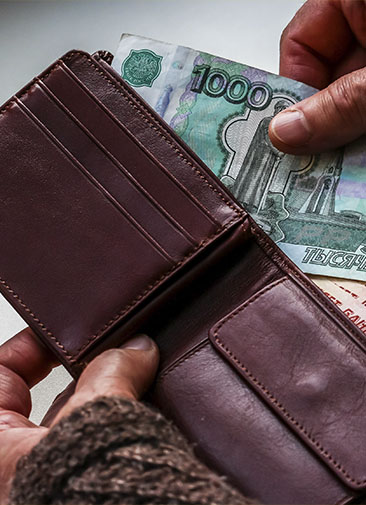 Через три года средняя пенсия неработающих пенсионеров превысит 20 тыс. рублей