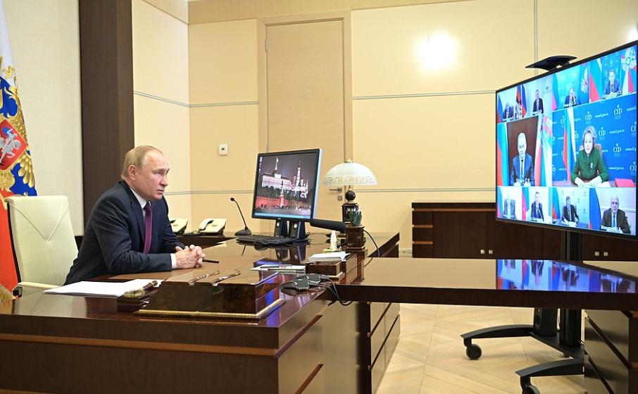 Путин Новые Фото 2022