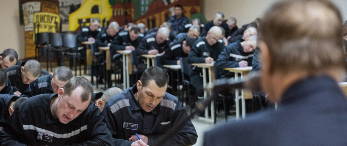 Что ждет заключенных после отказа России исполнять решения ЕСПЧ
