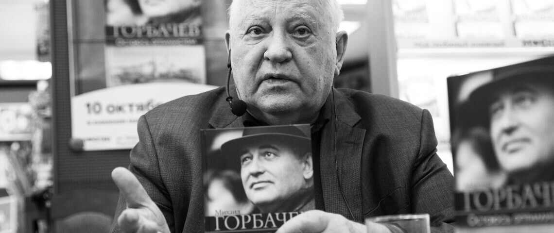Пять причин, почему Михаил Горбачев — лидер устойчивого развития мира